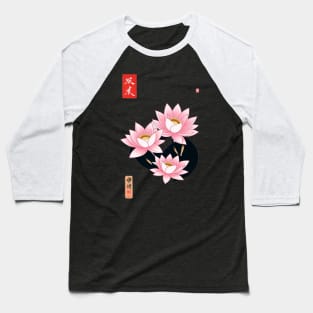 Lotus Baseball T-Shirt